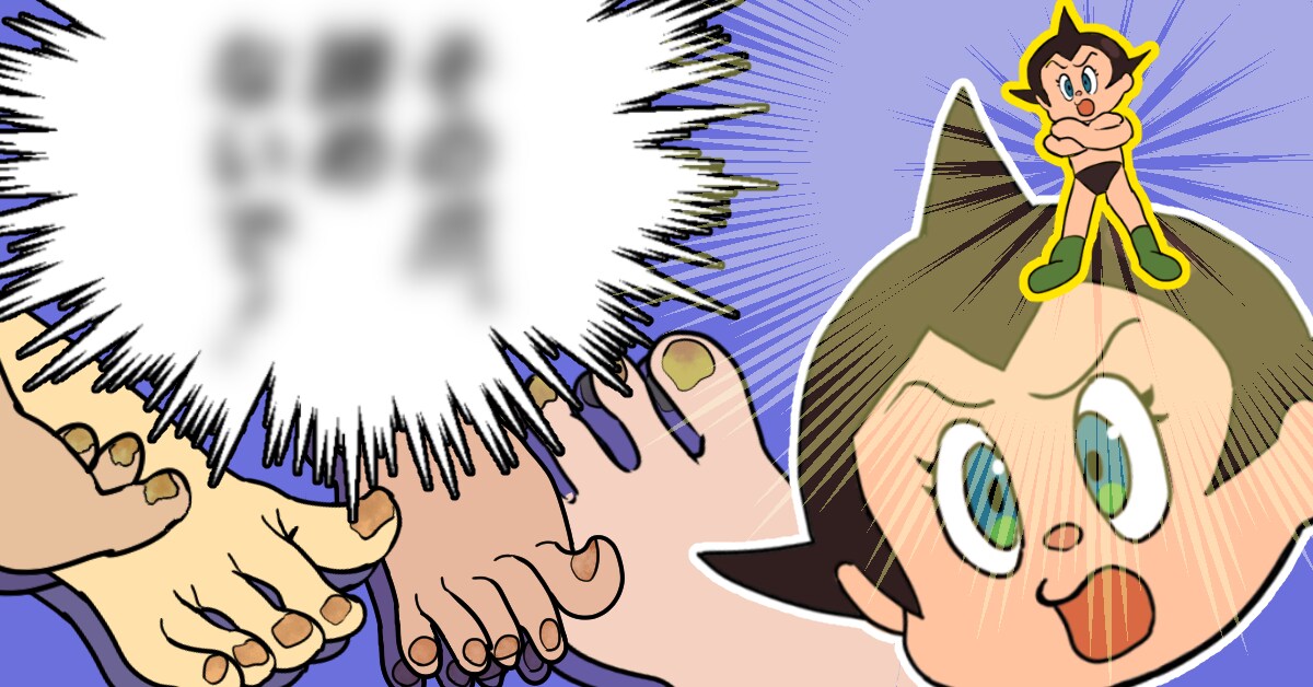 バナー広告イラスト作成します インパクト抜群のイラストでクリック率増加！ イメージ3