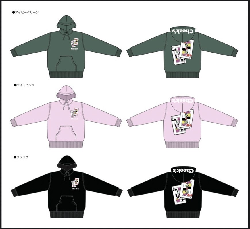 パーカーやTシャツなどのデザイン承ります ステッカーやシャンパンのデザインにも是非！ イメージ5
