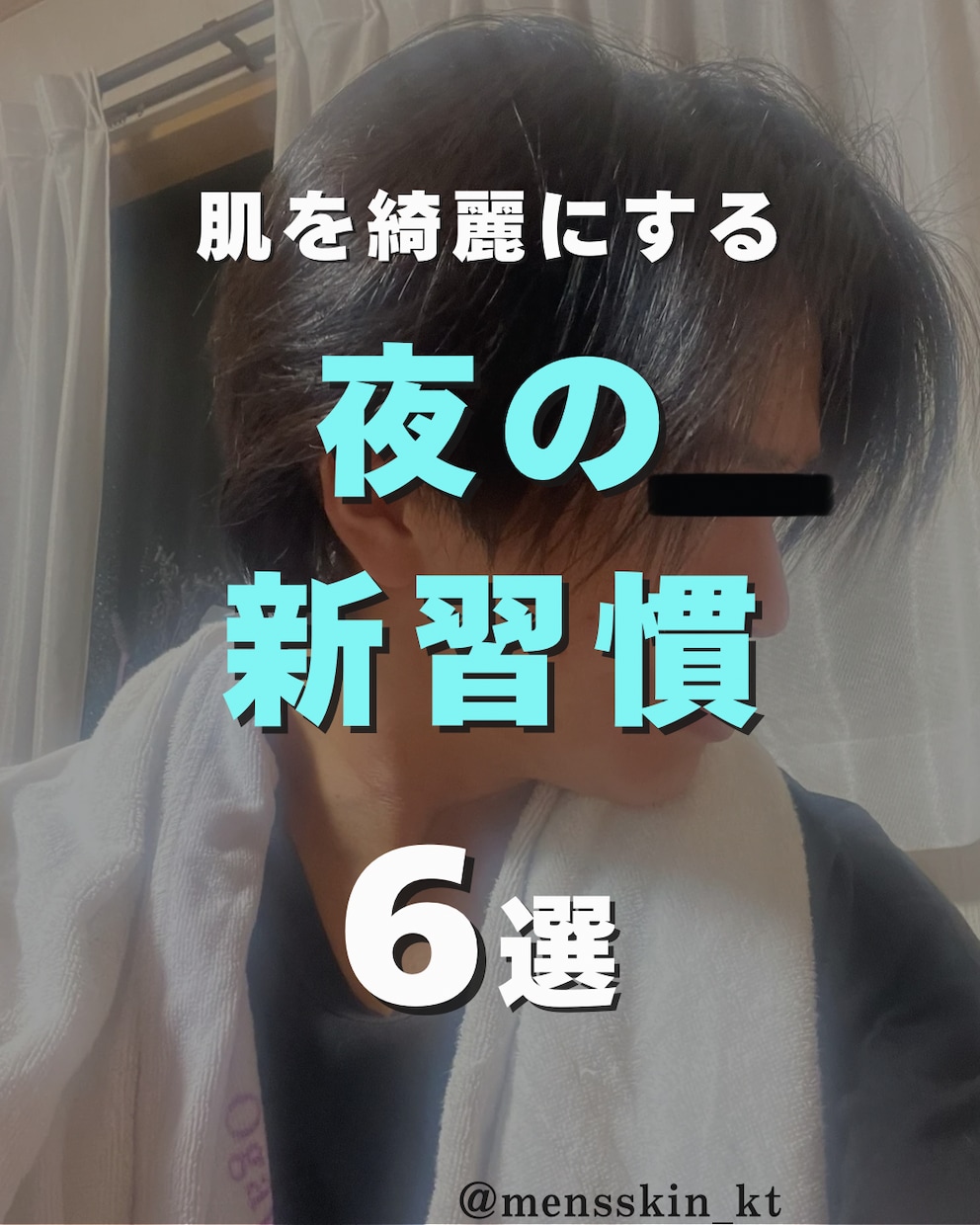 フィード投稿承ります 広告代理店インターン経験あり！Z世代の視点で投稿を制作 イメージ2