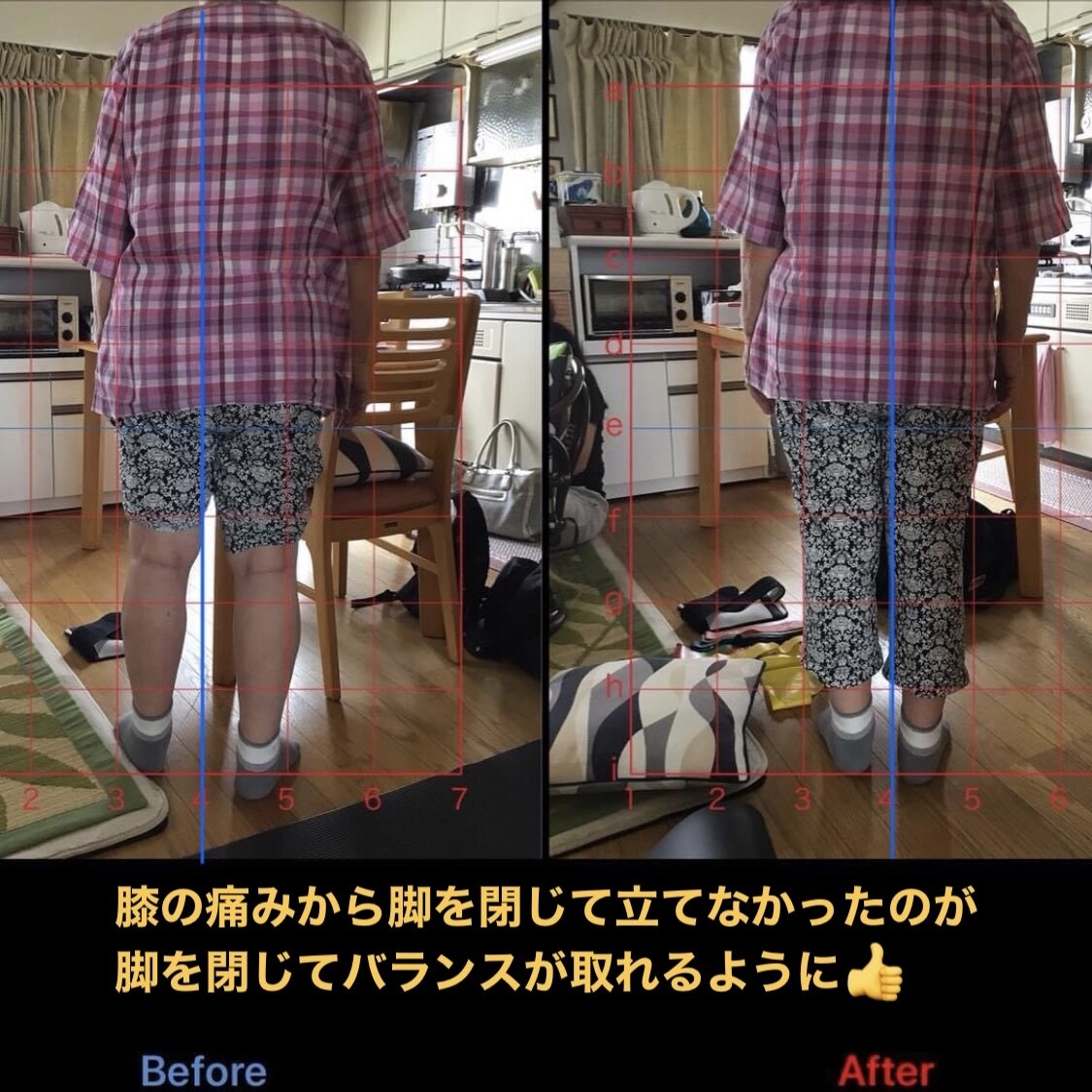 健康増進ストレッチの指導をいたします 【企業様・団体様】限定！簡単ストレッチで健康増進！ イメージ2