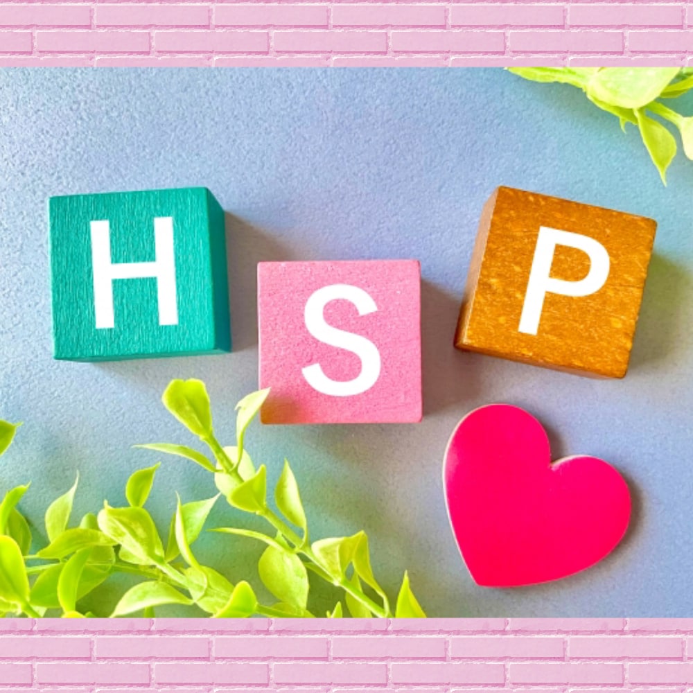 HSPさんの片付けに2週間伴走します 自分を癒すた為の部屋作りをしませんか イメージ2