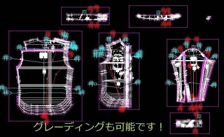 パターン(型紙)作成いたします 自分だけのオリジナルデザインを形にしたい方へ！商用可能です！ イメージ3