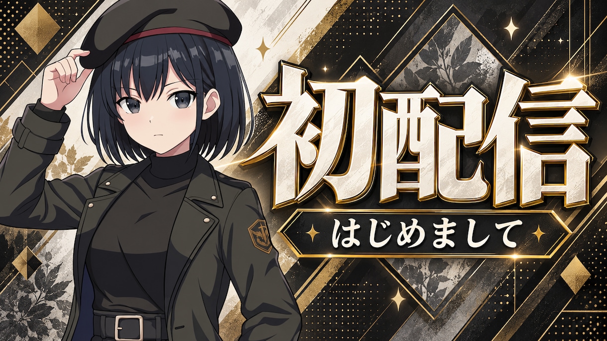 VTuber・配信者向けサムネイルを作ります 初配信・歌枠・記念配信など、魅力が伝わる一枚に イメージ4