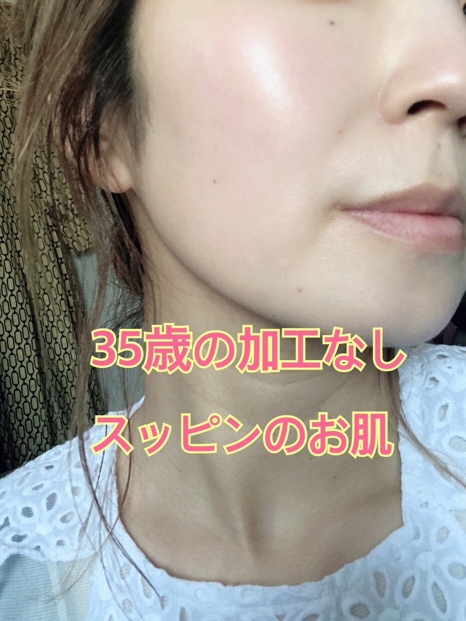 お金をかけずにファンデなし美肌にする方法を教えます ３日後にピーリングしたようなポロポロとお顔からでてきます！ イメージ3