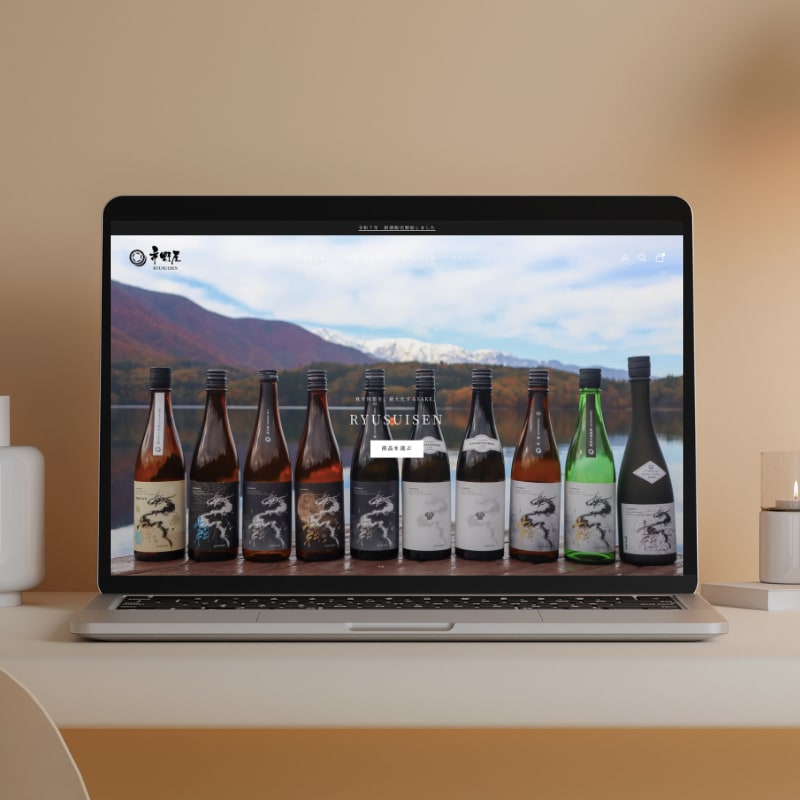 Shopify構築 | 「売れる」EC作ります 酒蔵・食品・アパレル実績多数／修正無制限／60分以内の返信 イメージ2