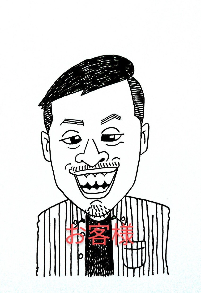 ＴＶチャンピオン優勝者がシンプル似顔絵を描きます アイコン/名刺 に最適！可愛くて面白い 線画タッチの似顔絵♪ イメージ5