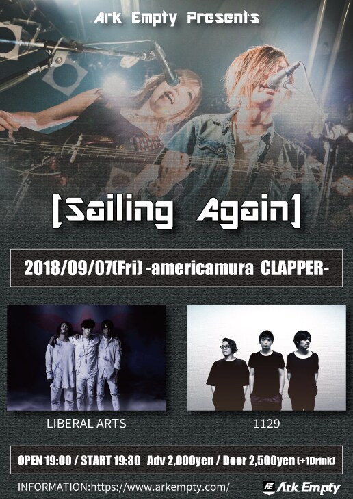 フライヤー、ポップ、名詞、ポスター作成承ります 飲食店やイベントなどのフライヤー(チラシ)やポスター、パンフ イメージ3