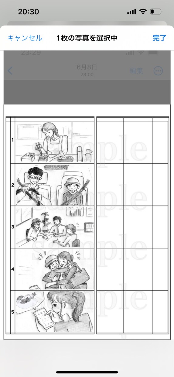 ご要望に沿った絵コンテをお描きします 動画作りやアニメに必要な絵コンテお任せ下さい！実績９３件☆ イメージ10