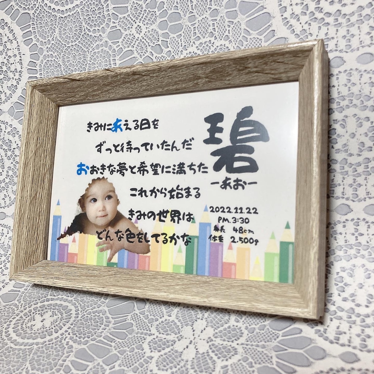 心に届くポエムを作ります あなただけの、あなたの為のオリジナルポエムはいかがですか？ イメージ6