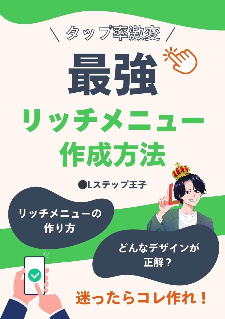 書籍の表紙デザインします ビジネス・ポップどちらも経験があります。お任せください イメージ2
