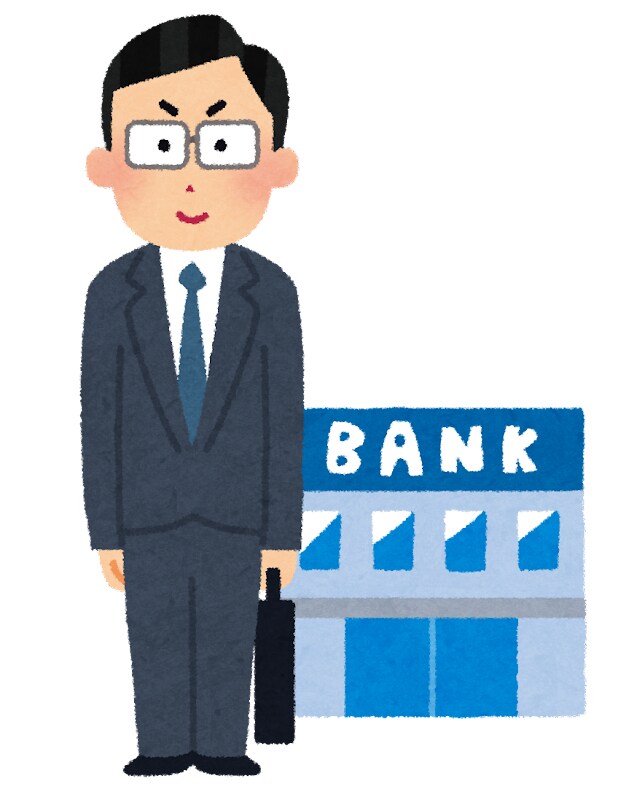 銀行員から公務員への転職をサポートします どのような就活をしたか、実際に転職をした体験談をお話します！ イメージ6
