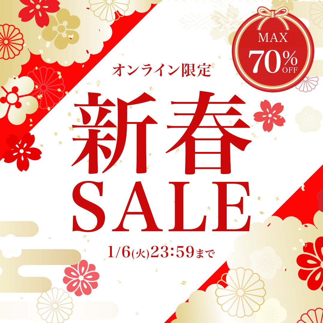 Webバナーを丁寧にデザインします 伝えたい想いを、見やすく印象に残るバナーへ イメージ1