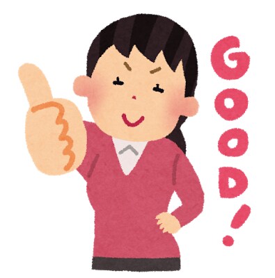 あなたのことを褒めまくります あなたの存在ごと肯定します！生きてるだけでえらい！ イメージ1