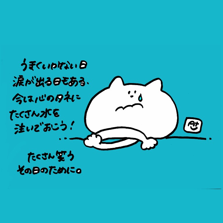 絵とメッセージを描きます あなたのお話を聞いて、贈る言葉と絵を描きます。 イメージ5