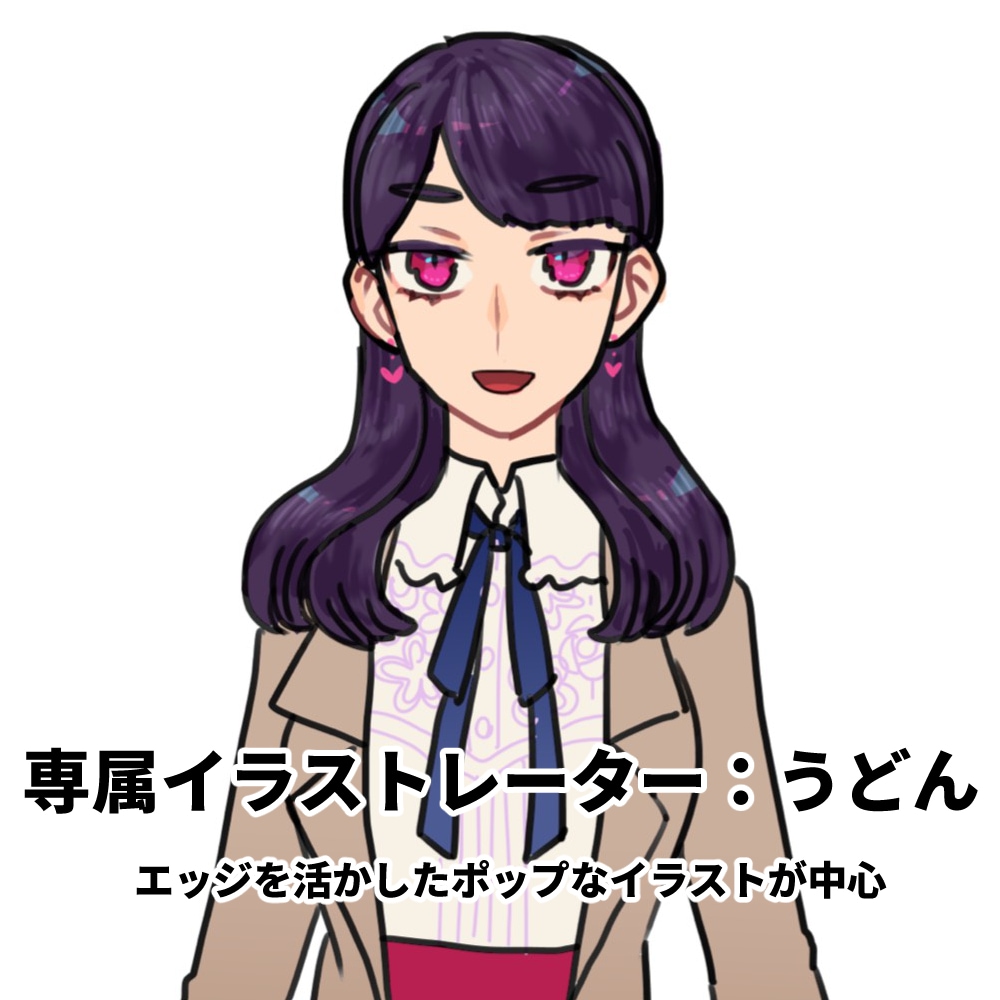 活用自由！Vtuber ０から使えるまで作ります Vtuberの運営チームがあなたをサポート！ イメージ2