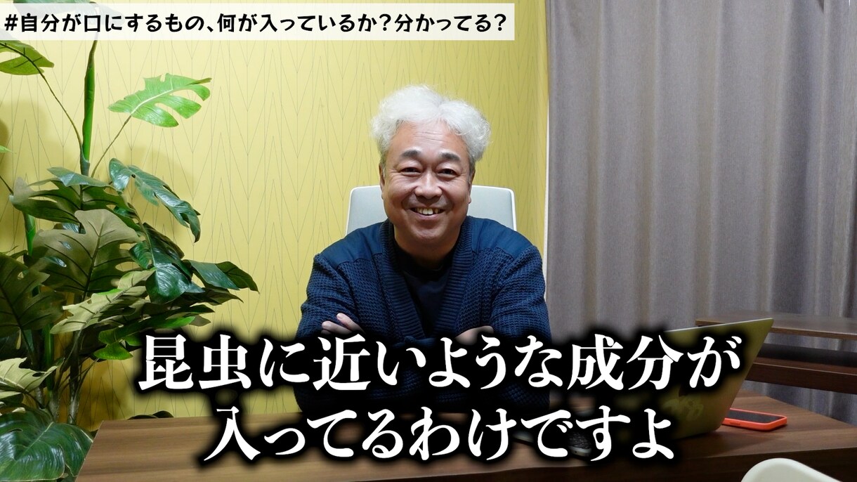 YouTubeなどの動画編集いたします 女性編集者があなたらしさ全開の動画をお作りします♪ イメージ7