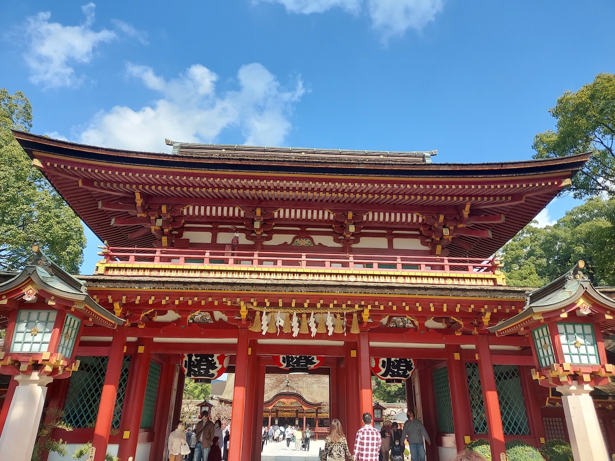 祐気採り！開運旅行！吉凶方位、開運期占います プロの九星気学鑑定士があなたの開運をアドバイス！ イメージ2