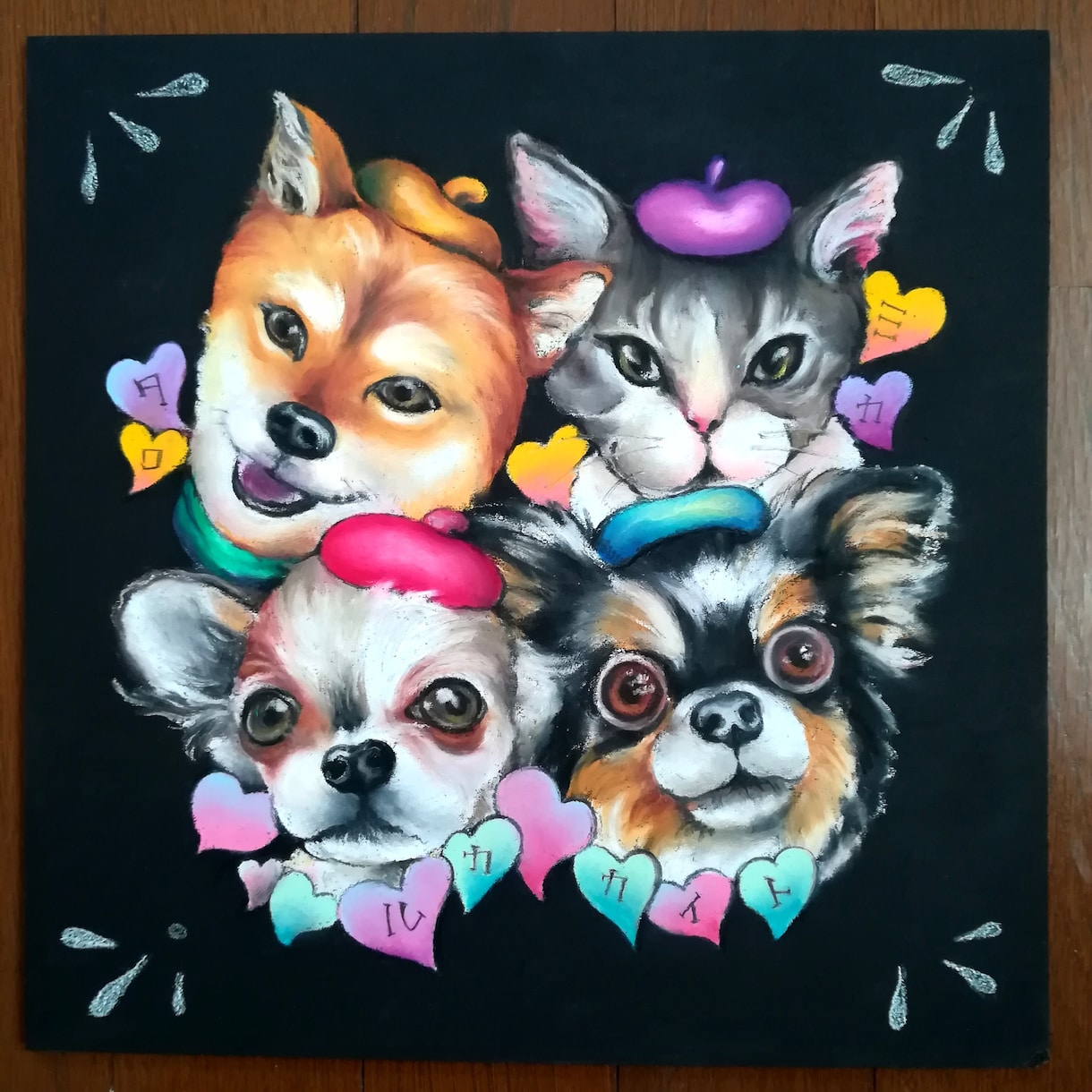 黒板アート❰30×30センチ❱で愛犬愛猫、描きます ベレー帽とハートで可愛いく大変身♪ イメージ1