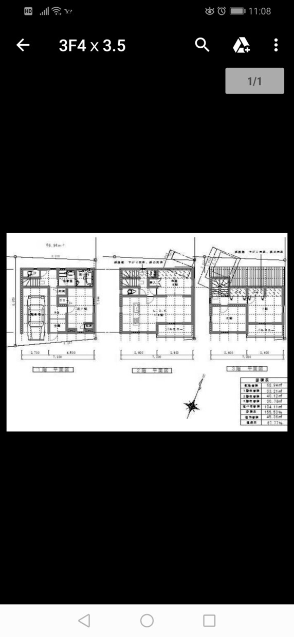 一緒に間取りを考えさせていただきます 一般の方、建築営業の方、プランのヒントに、住みよい設計します イメージ1
