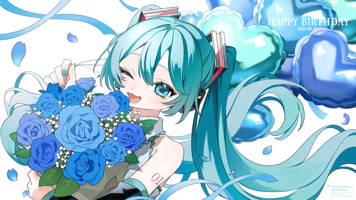 歌ってみた、オリジナルMVのイラスト描きます 商用利用OK！サムネのみももちろん承ります！ イメージ1