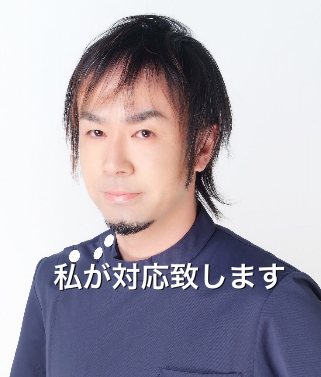 あなたの心の健康の実現に向けて応援致します うつ/心身症/パニック障害/不安/自身がもてない/対人恐怖 イメージ1