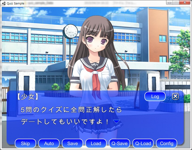 プチクイズゲームを制作します Win/Web向けにプチサイズのクイズゲームを制作します イメージ3