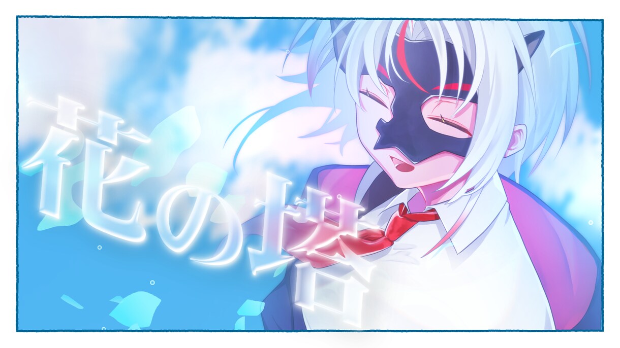 Vtuber向け告知サムネや企画サムネなど承ります 格安！最短1日で制作します！可愛い系/パチンコ系など！ イメージ9