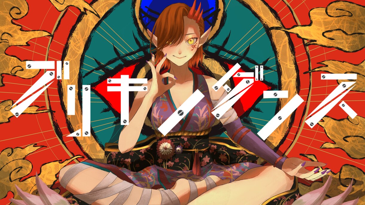Vtuber様、歌い手様に楽曲のMVを制作致します オリジナリティーとクオリティは保証致します。 イメージ7