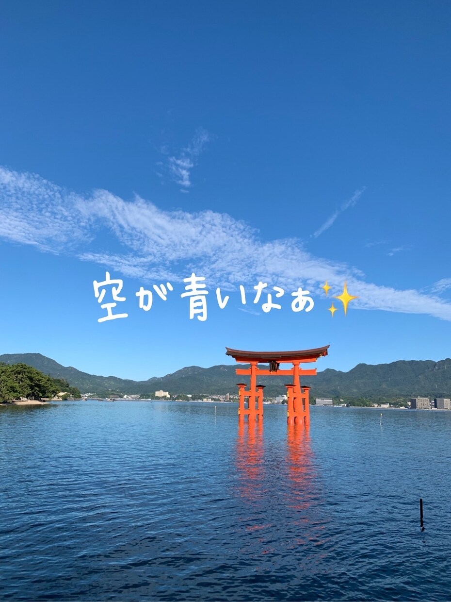 心をホッとさせて、私の幸せをお裾分けします 変な声の私とお話しして人生をチェンジして下さい！絶対大丈夫！ イメージ1