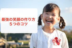 どんな事でも、優しくお話を聞きます 心の病、恋愛、家庭環境、育児、仕事など、何でもOKです＾－＾ イメージ1