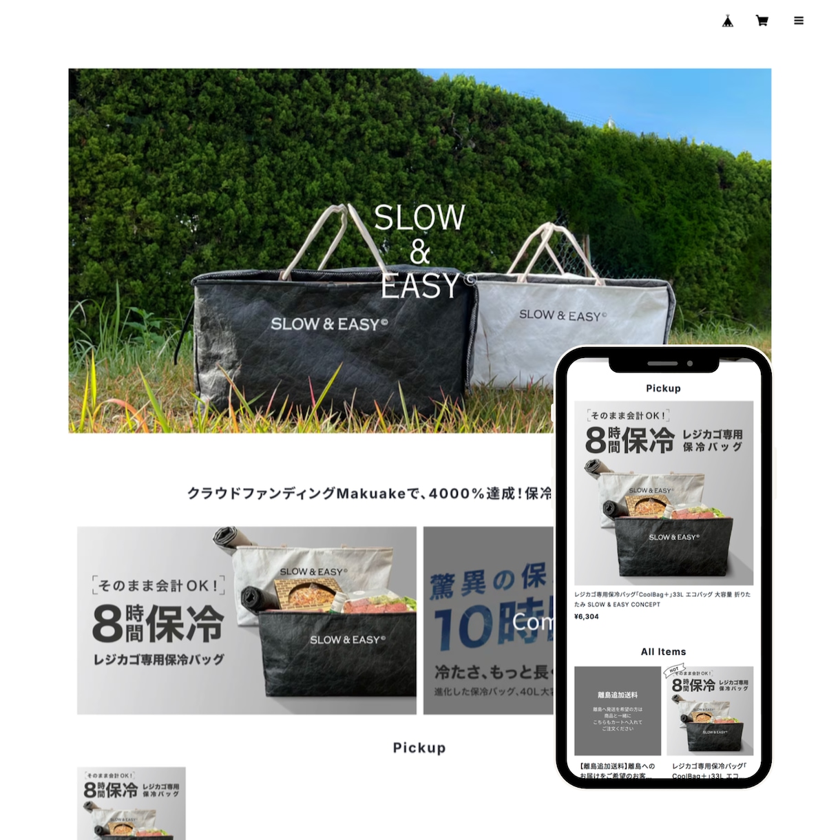 SEO1位経験者がおしゃれなECサイトを制作します 無料テーマ｜BASE開店に必要な設定とデザインを整えます イメージ10