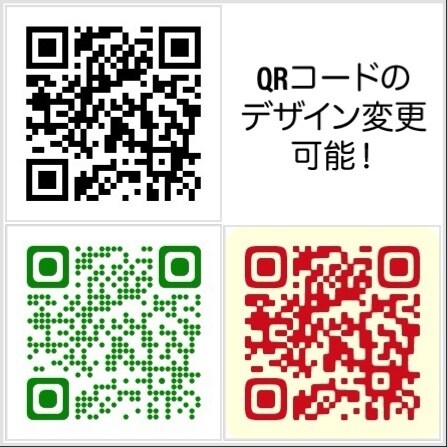 動物イラストで名刺作りをお手伝いします パッと目を引くレトロなイラストで印象に残る名刺作りを♪ イメージ2
