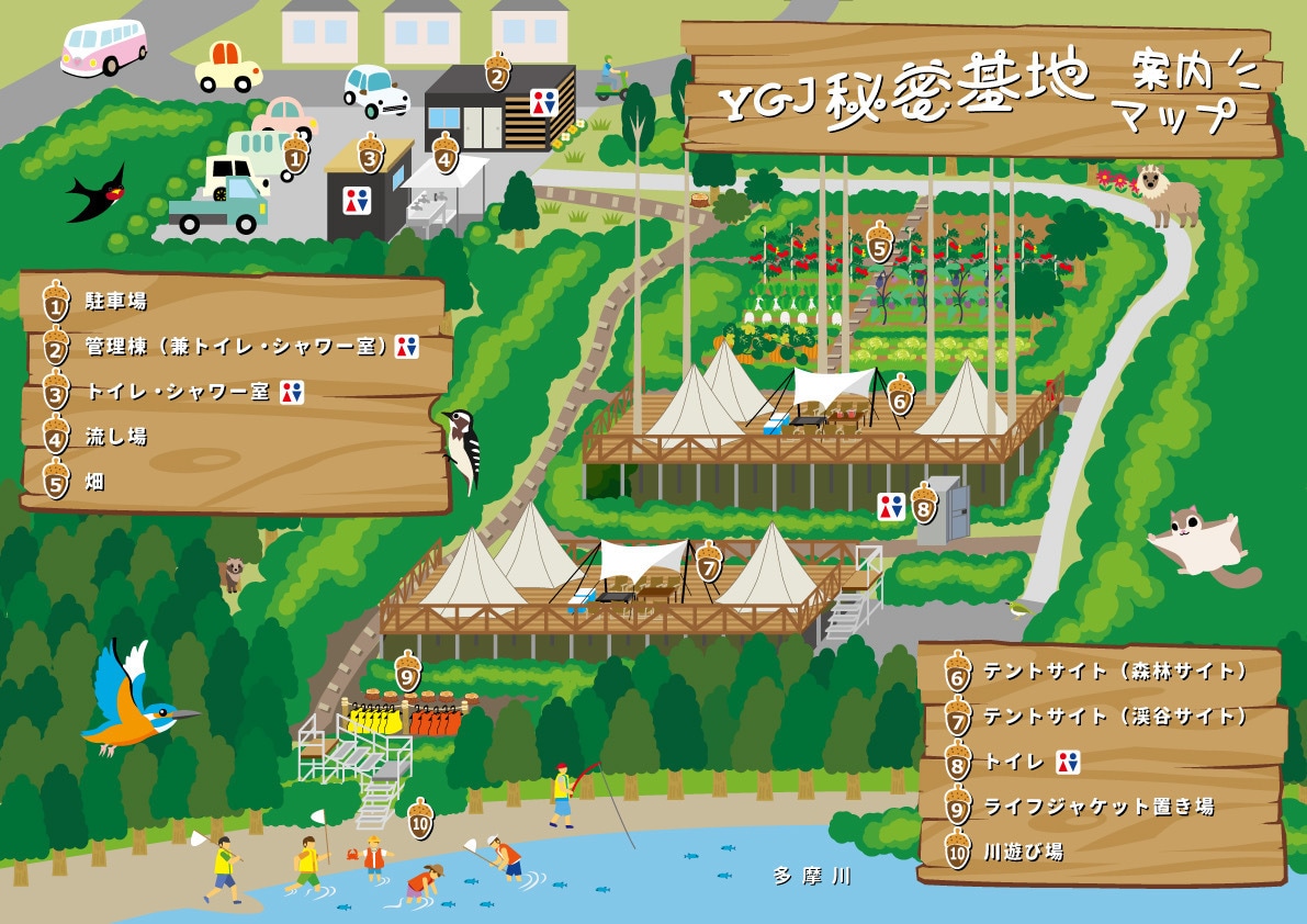 地図・イラストマップ・ビジョンマップを描きます シンプルなものから遊園地マップのような楽しいものまで幅広く！ イメージ6