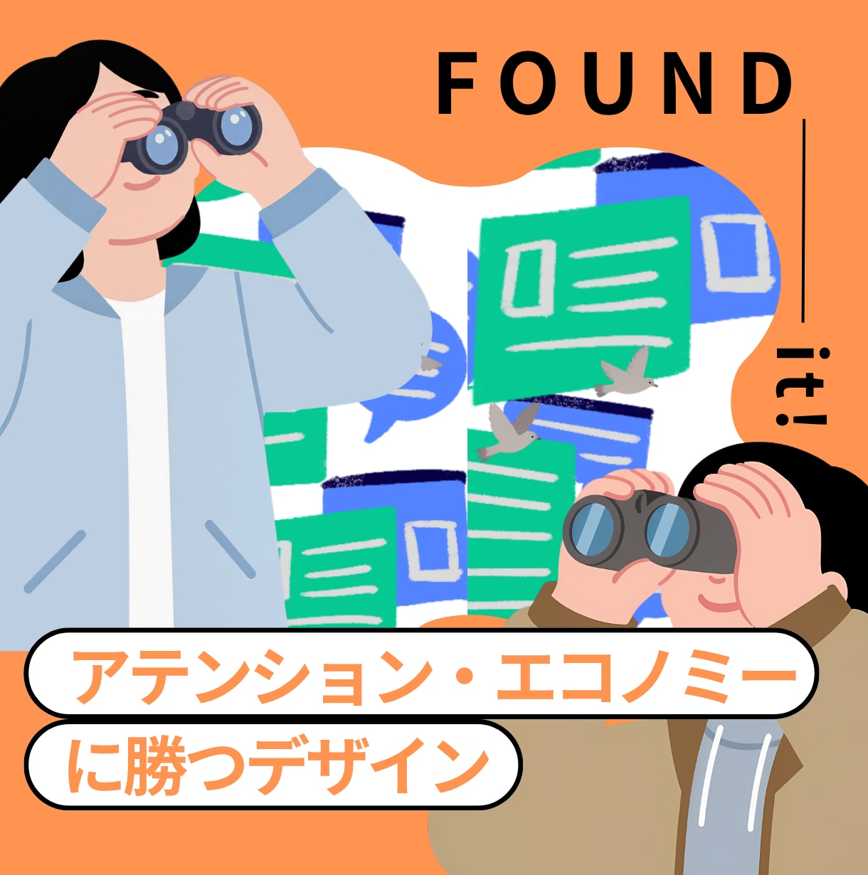 売上を伸ばす！洗練されたキービジュアル作ります ひと目で魅力を伝えるシンボリックなデザイン イメージ1