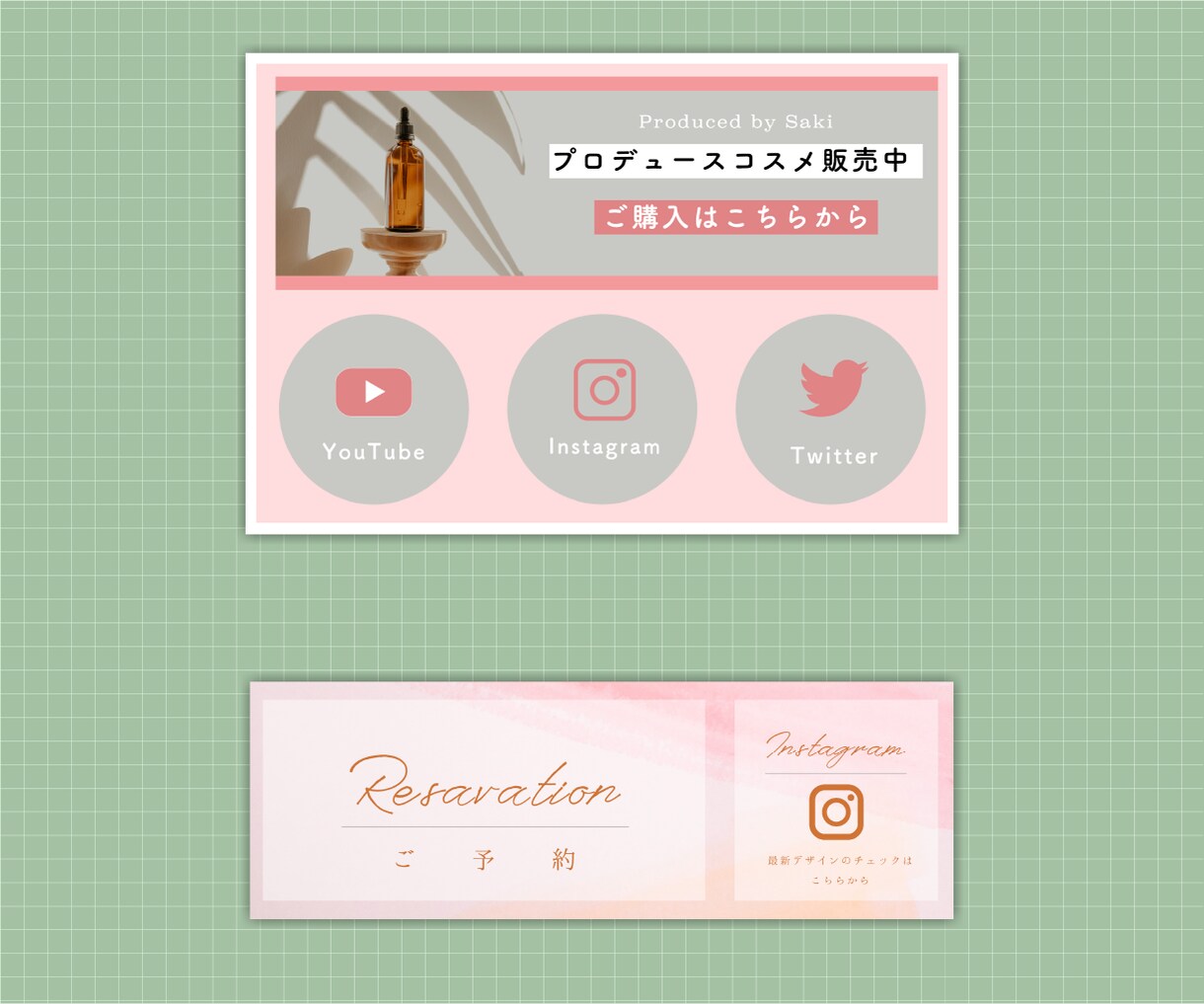 LINEリッチメニューのデザインをします マルチなデザインに対応！シンプル〜おしゃれなリッチメニュー イメージ3