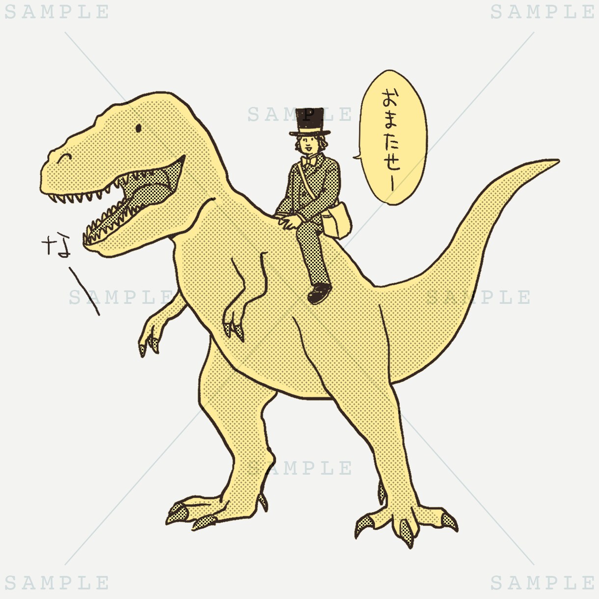 ユルくてちょっとクセになるイラストを描きます 挿絵やアイコン等用途多数！お気軽にご相談ください＾＾ イメージ2