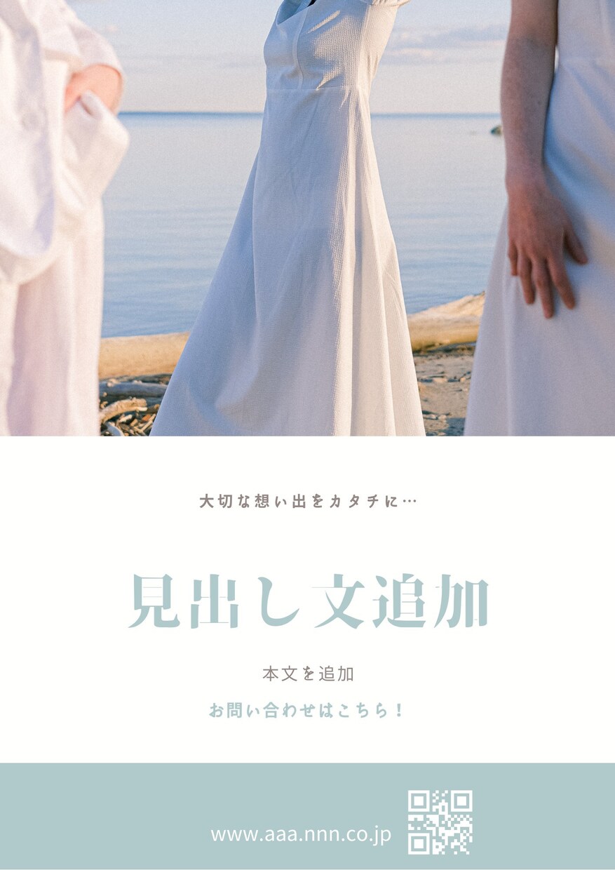 広告・チラシ・名刺など印刷物のご提供を致します お客様1人1人のご要望を細かく聞き、作品を仕上げます◎ イメージ2