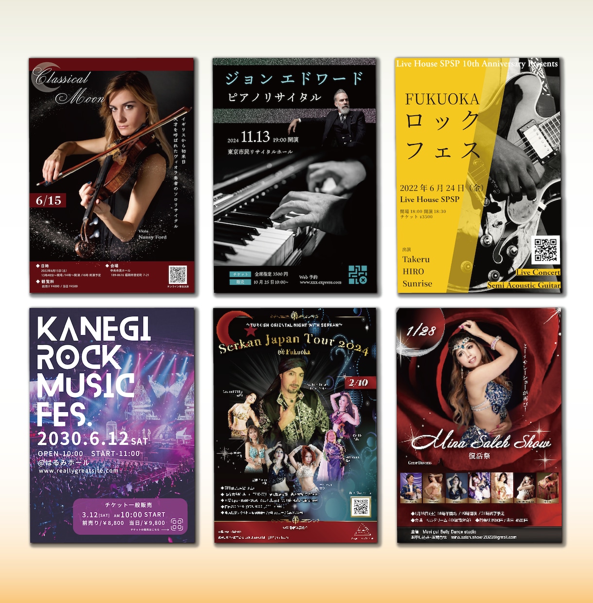 10月限定価格！集客できるイベントチラシ作ります 音楽・ダンス・ライブ・イベント・発表会・コンサートなどに★ イメージ4