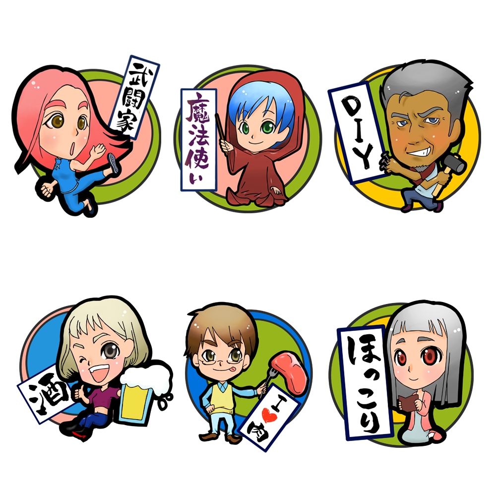 SNSやブログで使えるミニキャラを描きます デフォルメしたミニキャラと文字で分かりやすく イメージ3