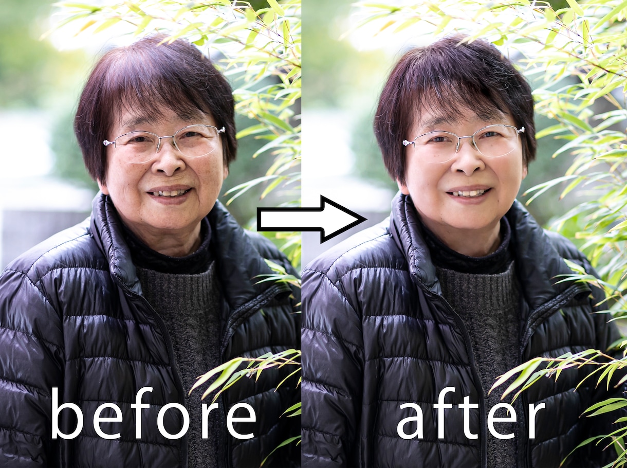 美肌に修正いたします プロフィール用のお写真や還暦祝いのプレゼントなどに最適 イメージ1