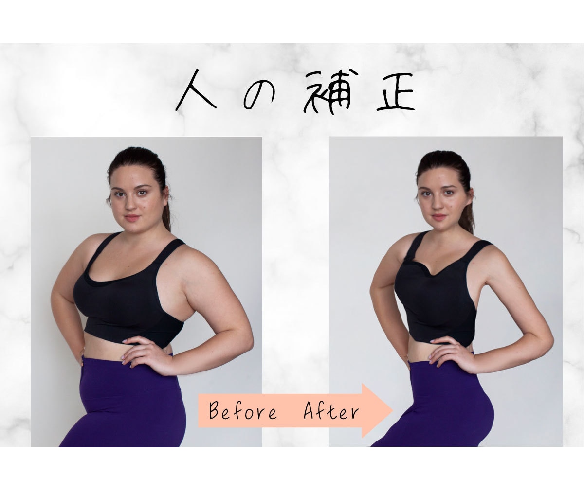 幅広いレタッチに対応！写真のレタッチ・修正します 写真の"困った"はありませんか？ イメージ5