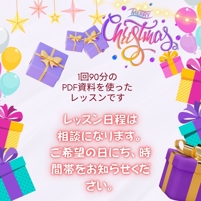HSP毒親育ちの自分に嘘をつかない生き方教えます 世界一簡単！繊細さを活かし未来創る⭐︎究極の願望実現化 イメージ6