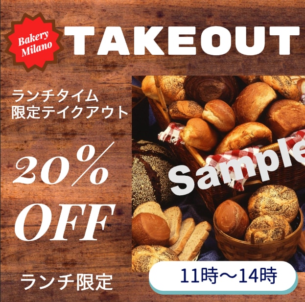 A4サイズのデザイン制作します あなたのお悩み、デザインでお手伝い！ イメージ2