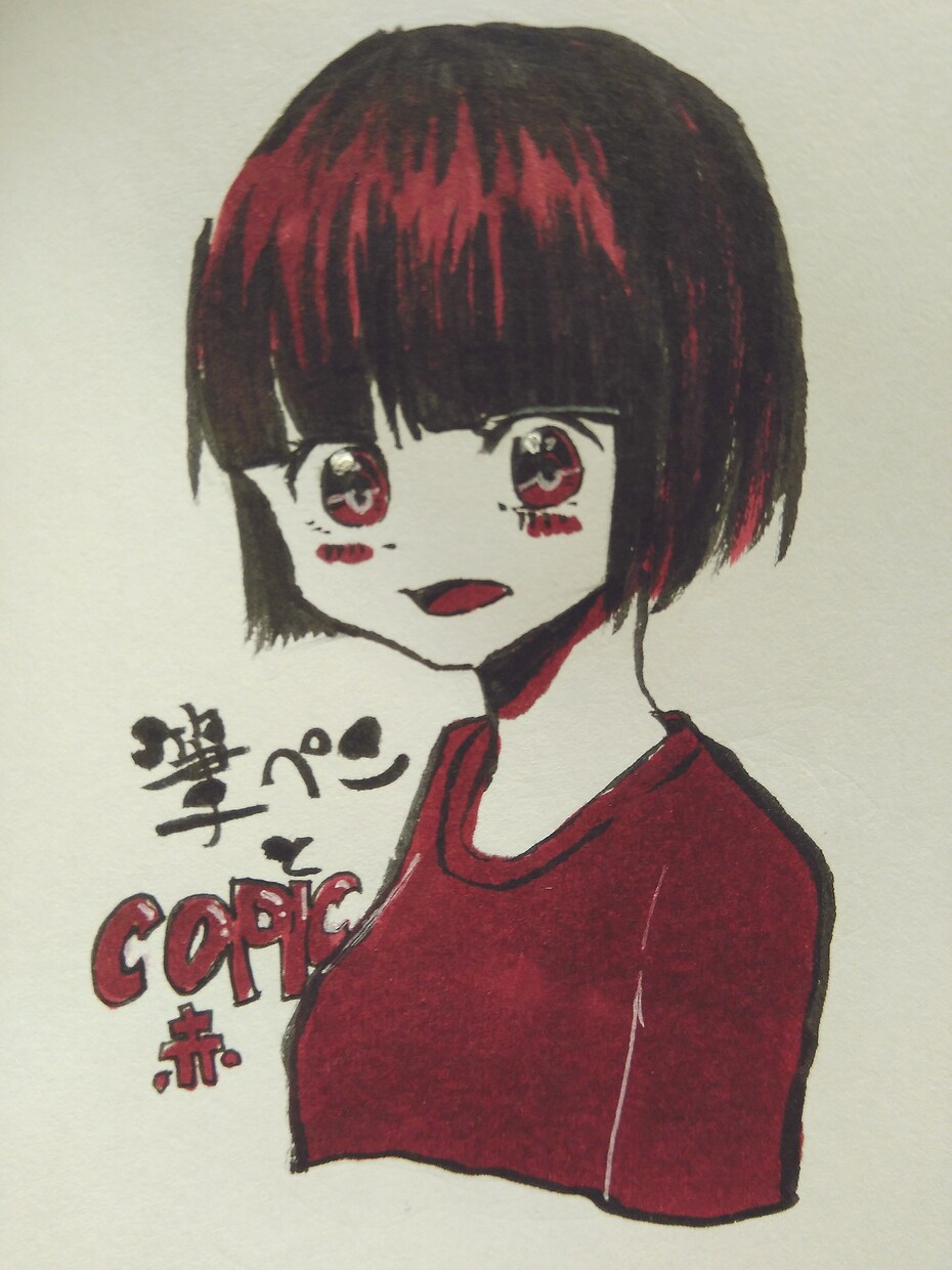 好きな色、1色でイラストかきます 【最短一日】線画、着色の画材を選べます！ イメージ1