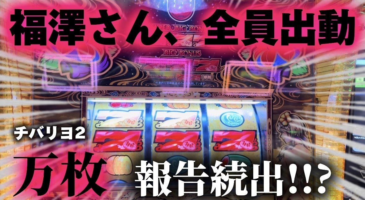 誰よりも安くクリック率の上がるサムネを作成します これまでのYouTube運営を生かして最大のサムネイル イメージ10