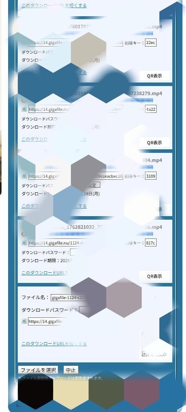 TikTok参考アカウントの動画すべて抽出します IDの無しですべての動画を提供します◎ イメージ3