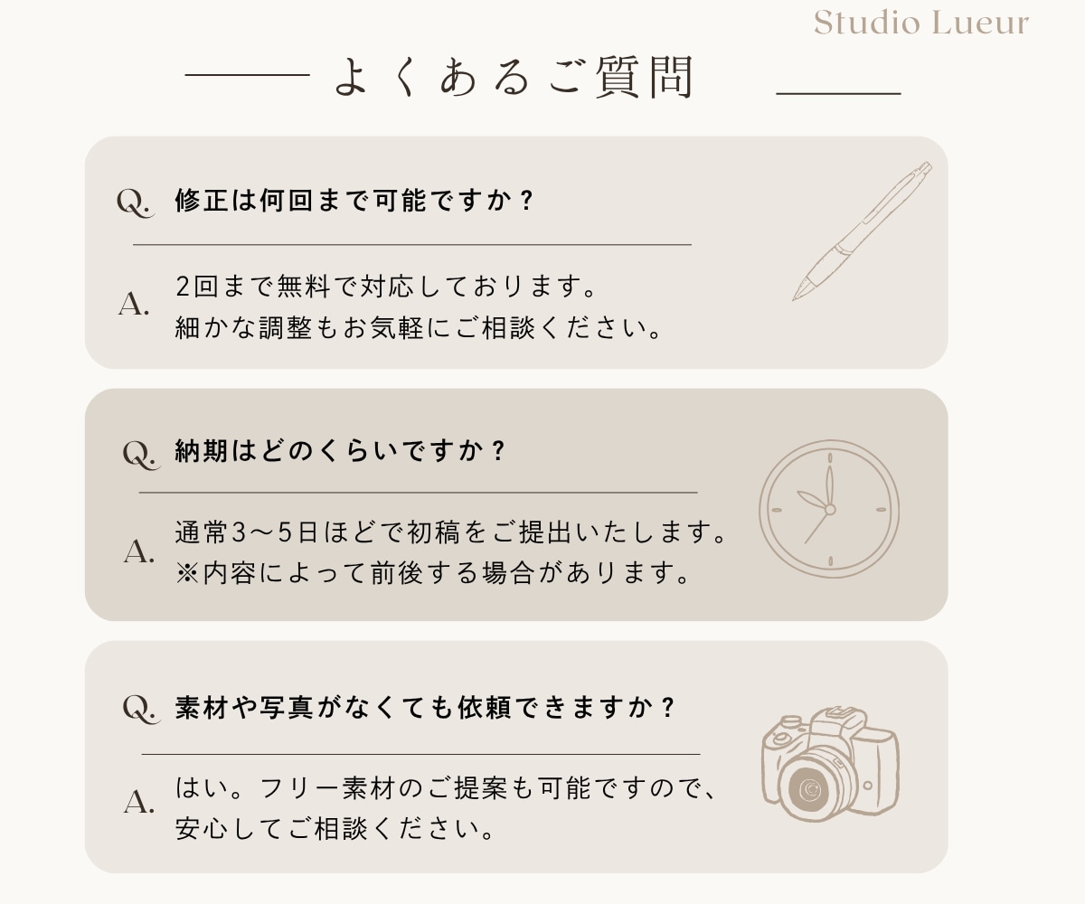 女性向けInstagram投稿画像作ります 統一感のある世界観をご提案｜丁寧なヒアリングで安心制作 イメージ6