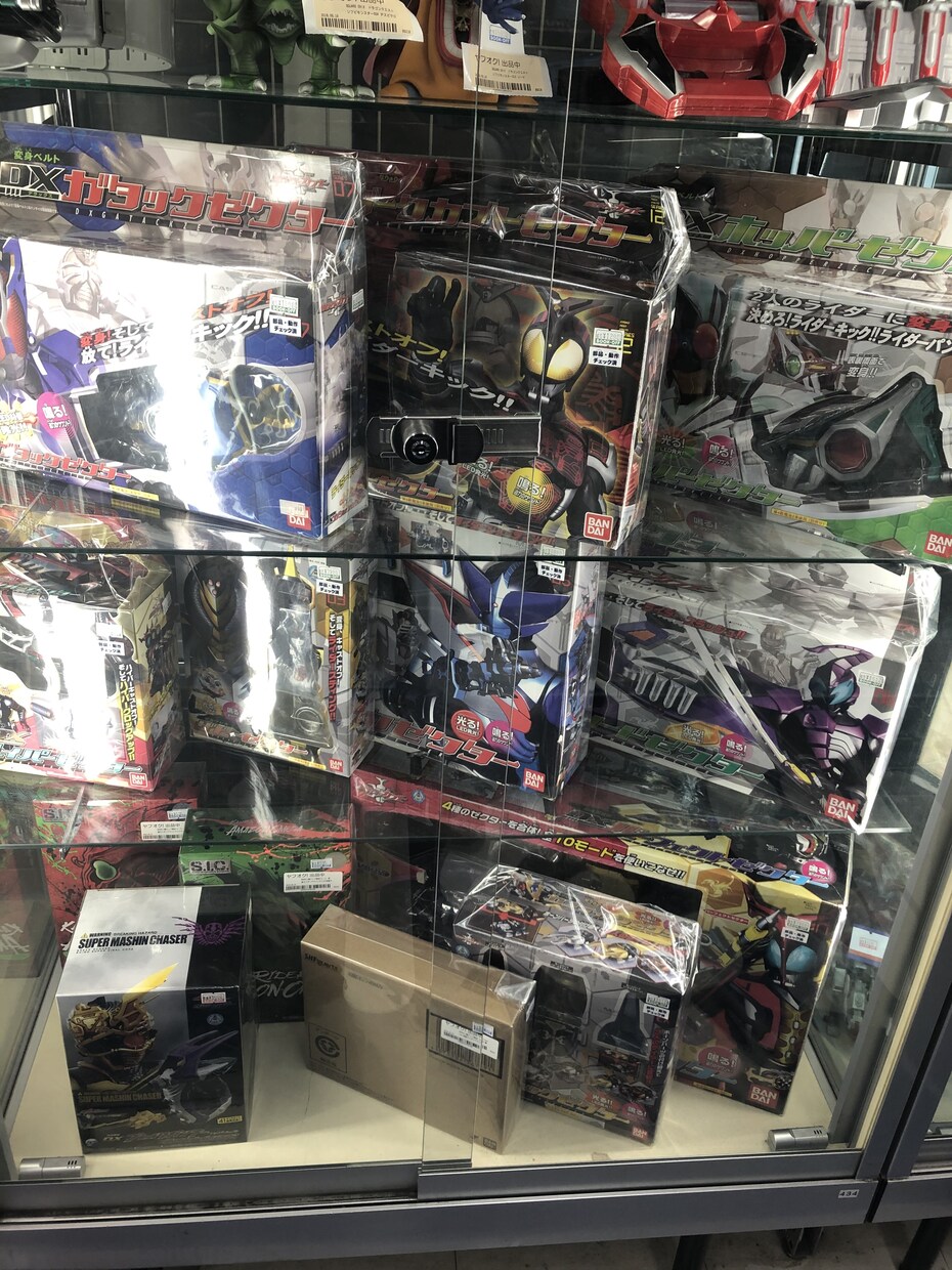 仮面ライダー、戦隊ものおもちゃの相場教えます 仮面ライダー、戦隊ものおもちゃやグッズの相場教えます イメージ1