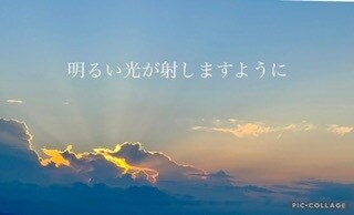 女性限定⭐︎あなたのお悩みお聴きします 勇気を出してご相談ください。あなたの心が軽くなりますように☆ イメージ1
