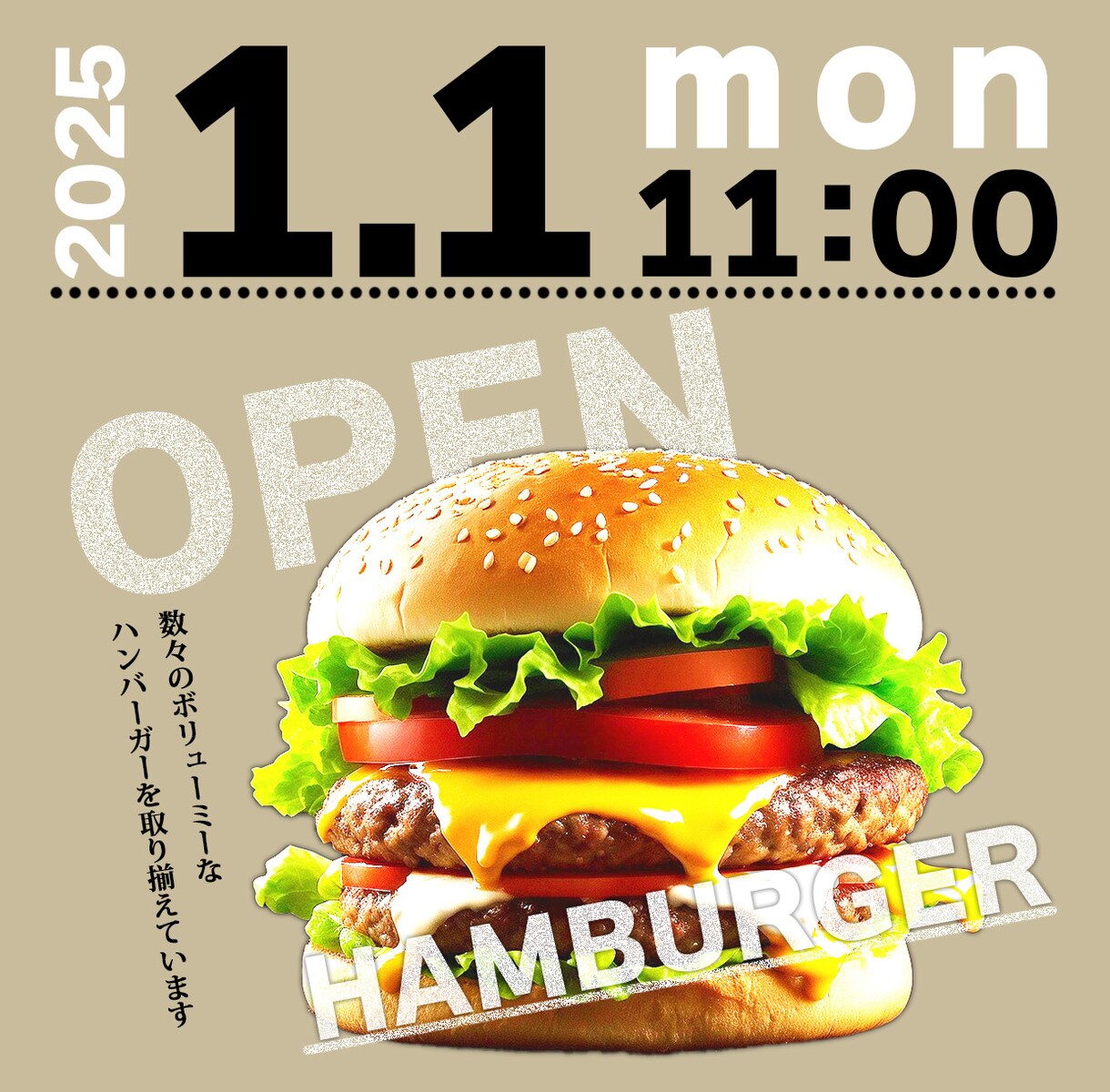 低価格で視認性の高いバナーを制作します イベントや新商品などの宣伝用バナーを制作させて頂きます イメージ5